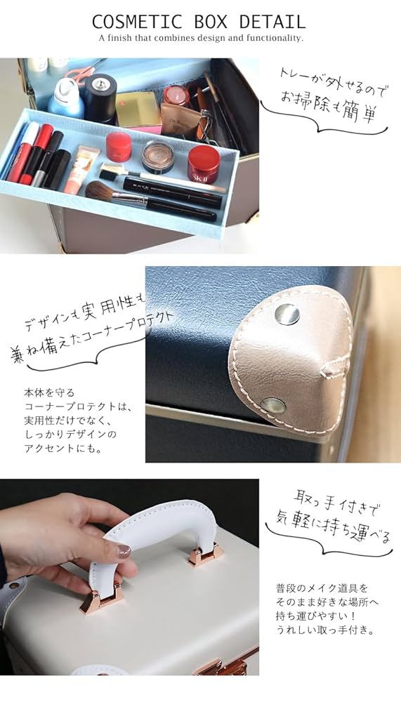 Amazon.co.jp: メイクボックス コスメボックス 大容量 鏡付き